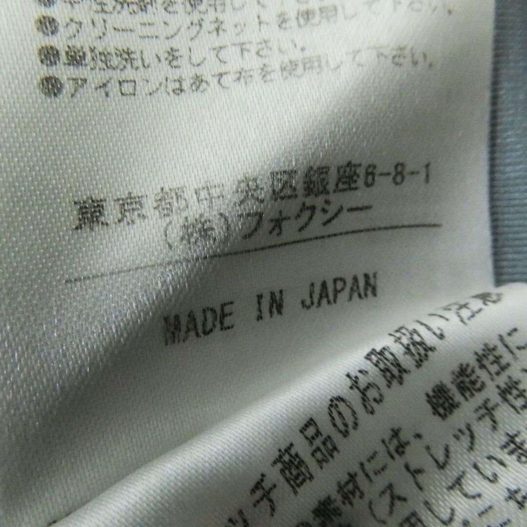 FOXEY NEW YORK - 極美品◎正規品 日本製 FOXEY NEW YORK FOXEY NEW YORK - 極美品◎正規品 日本製 FOXEY NEW YORK