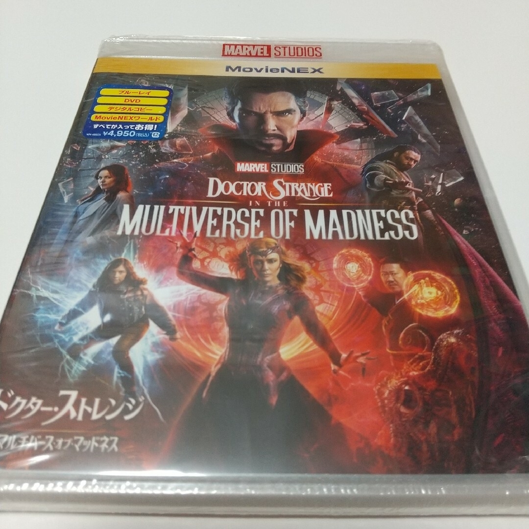 MARVEL(マーベル)のドクター・ストレンジ／マルチバース・オブ・マッドネス エンタメ/ホビーのDVD/ブルーレイ(外国映画)の商品写真