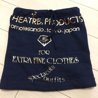 シアタープロダクツ(THEATRE PRODUCTS)のシアタープロダクツスウェットミニスカート(ミニスカート)