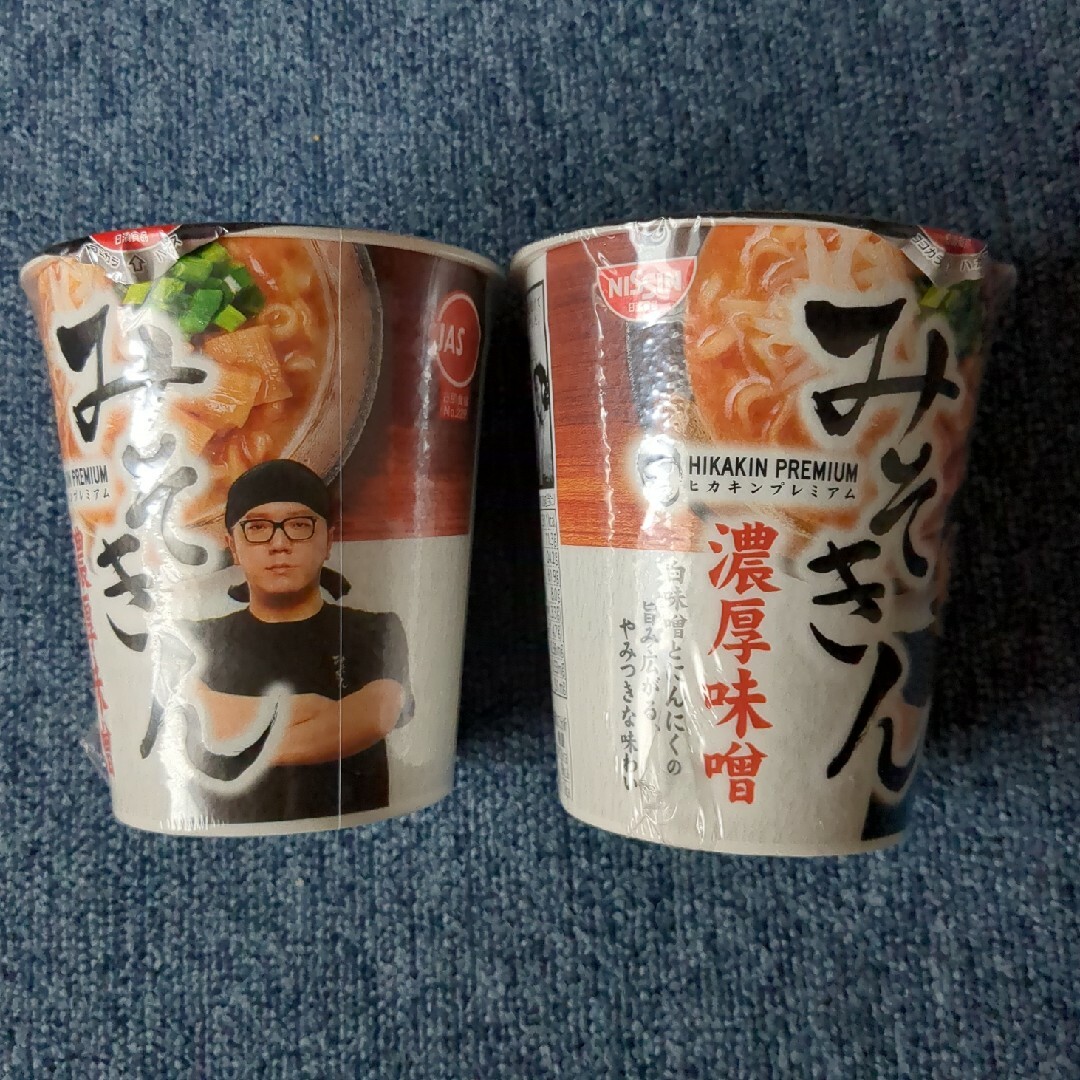 日清食品(ニッシンショクヒン)のみそきん濃厚味噌󠄀 食品/飲料/酒の加工食品(インスタント食品)の商品写真