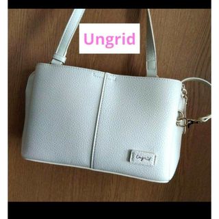 アングリッド(Ungrid)の最終値下げ【Ungrid】ミニポーチ付き上品バッグ(ショルダーバッグ)