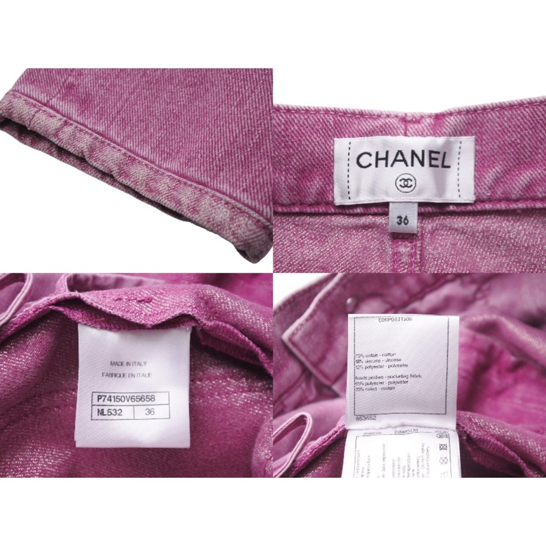 CHANEL(シャネル)の極美品 CHANEL シャネル デニムパンツ ココマーク ココボタン 2023SS パープル サイズ36 P74150V65658 中古 57136 レディースのパンツ(デニム/ジーンズ)の商品写真