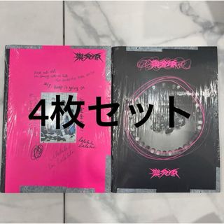 straykids ペンミ PILOT Tシャツ ブラック