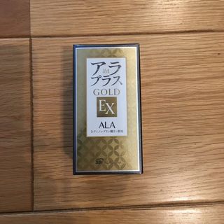 アラプラスゴールドEX ALA  アラプラスGOLD(アミノ酸)