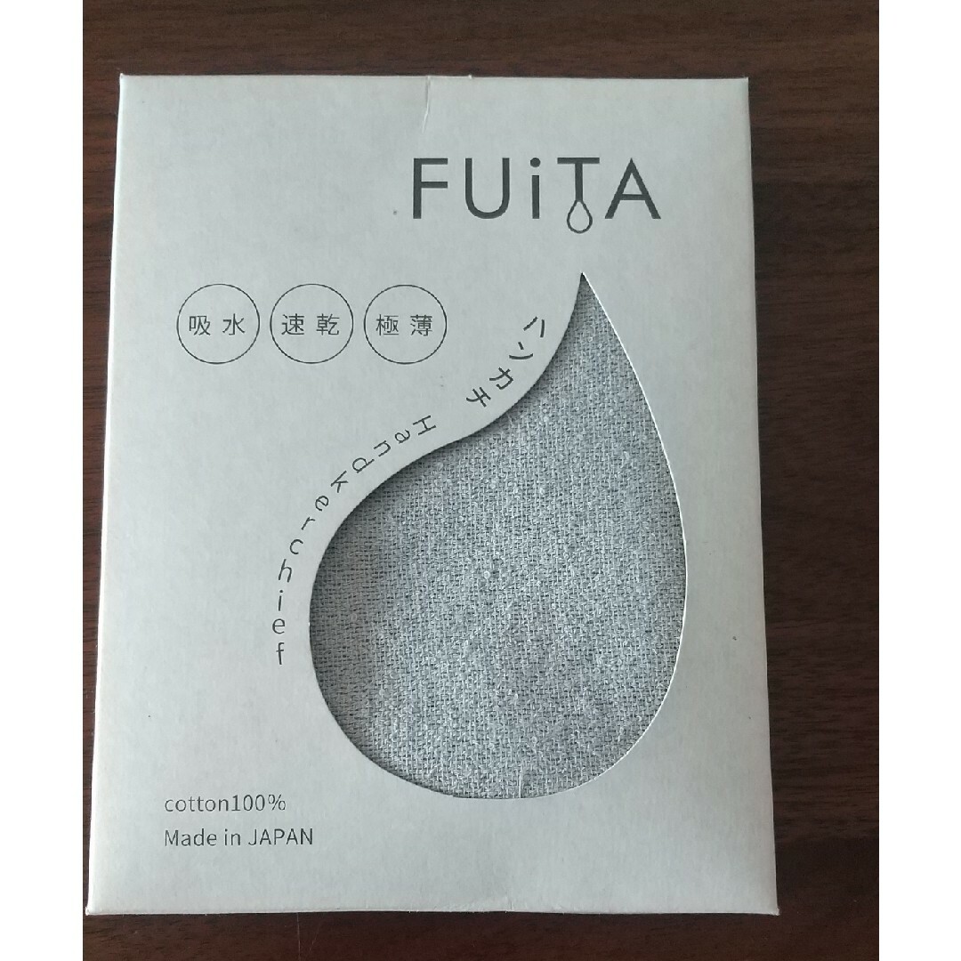 [未開封新品]FUiTAハンカチ グレー レディースのファッション小物(ハンカチ)の商品写真