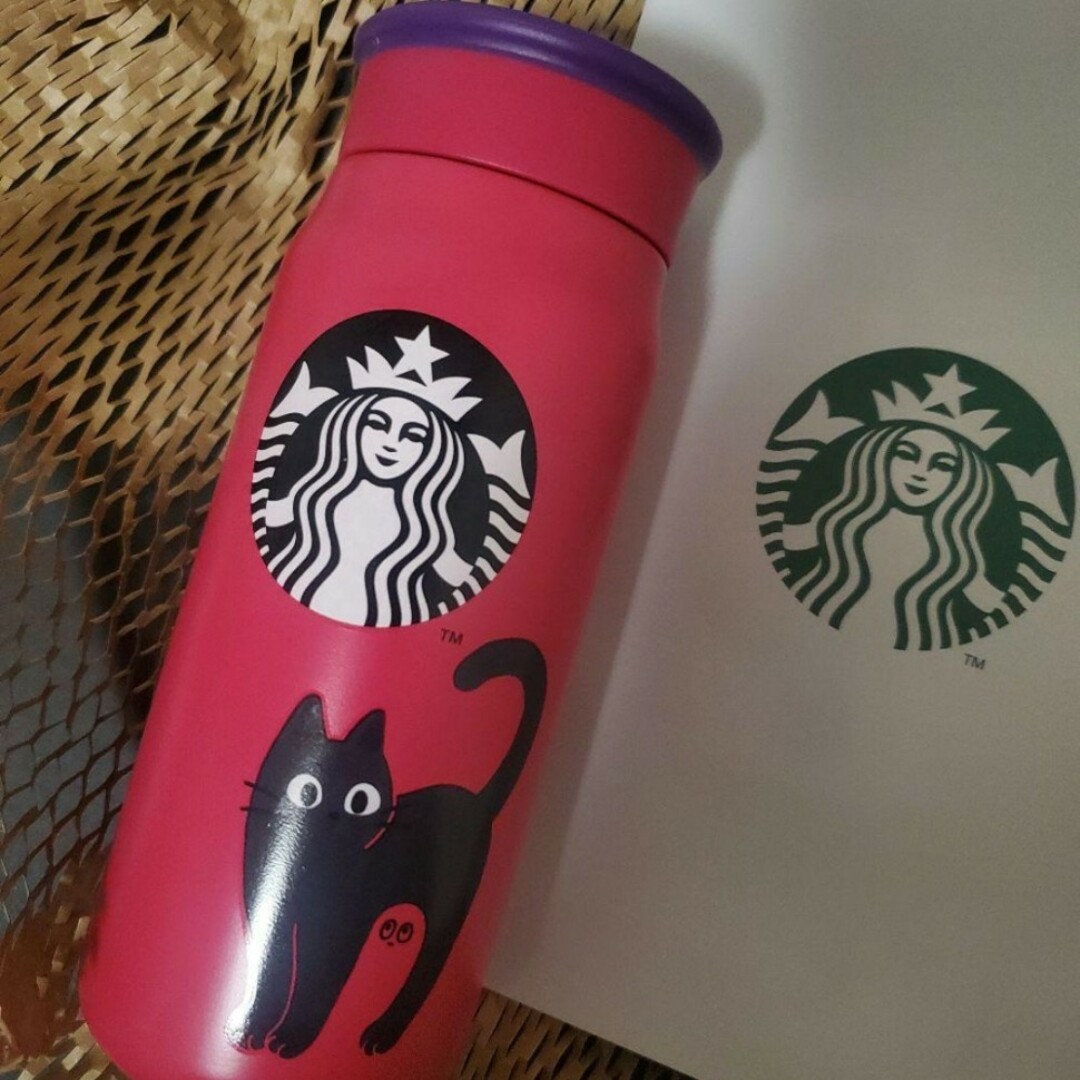 Starbucks - 【新品送料込】ハロウィン2023ステンレスボトルキャット ...