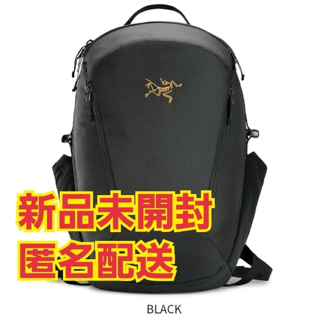 ARC'TERYX(アークテリクス)のMantis26 Backpack　BLACK メンズのバッグ(バッグパック/リュック)の商品写真