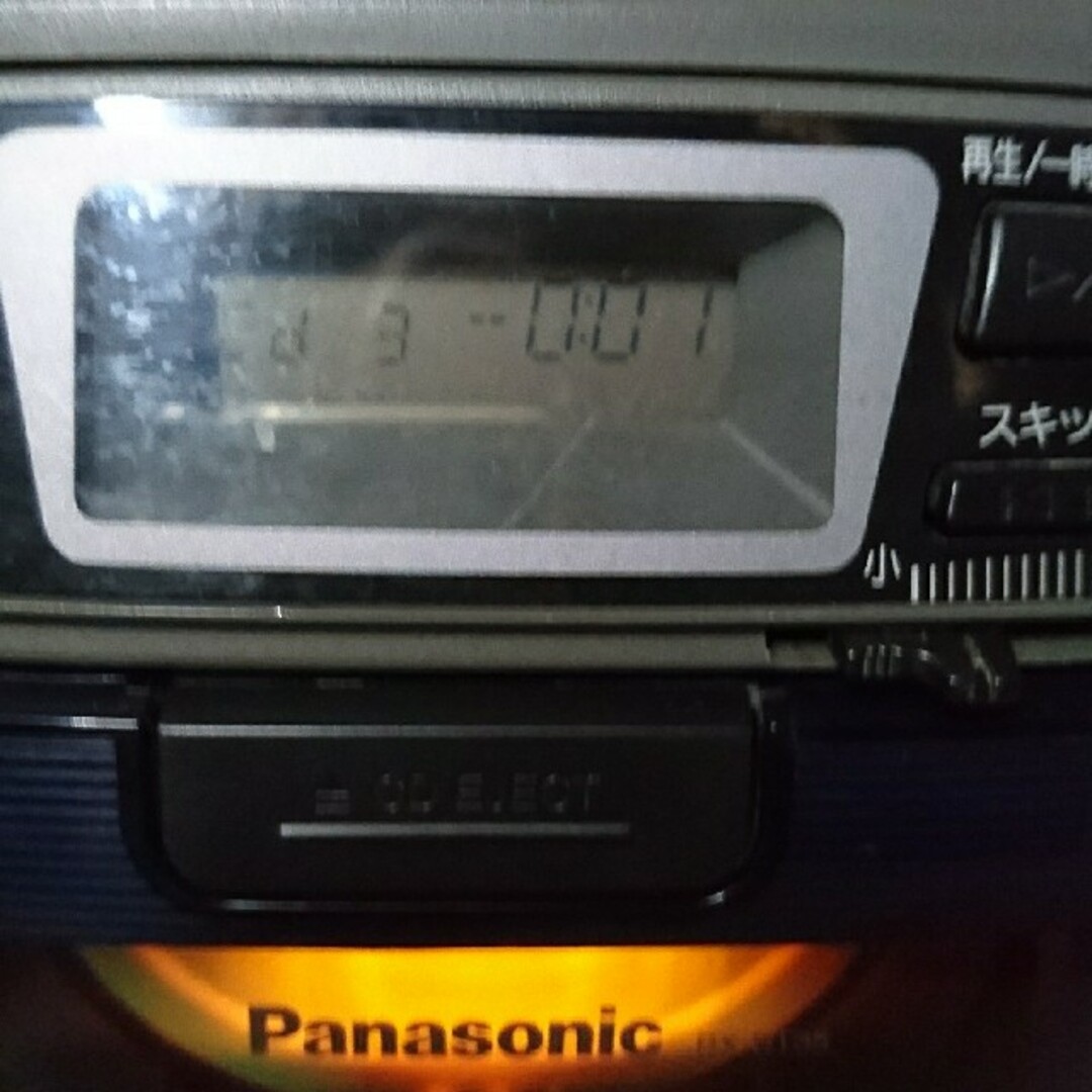 Panasonic(パナソニック)のPanasonic パナソニック CDラジカセ RX-DT35 スマホ/家電/カメラのオーディオ機器(ポータブルプレーヤー)の商品写真