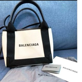 バレンシアガ(Balenciaga)の超備品！バレンシアガ　ネイビーカバスXS(ショルダーバッグ)