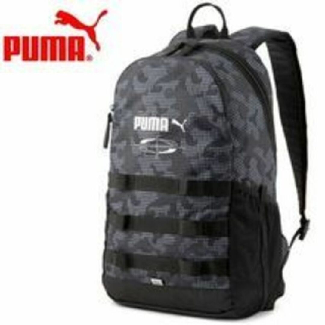 PUMA(プーマ)の(新品)PUMA　 バックパック リュックサック メンズのバッグ(バッグパック/リュック)の商品写真