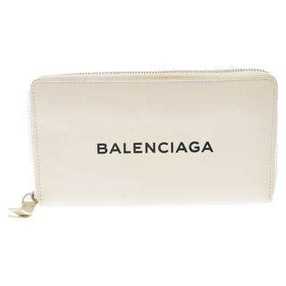 BALENCIAGA エブリディ ポーチ 小物入れ(専用箱・専用袋付)-