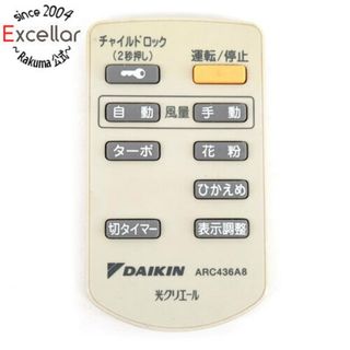 ダイキン(DAIKIN)のDAIKIN　エアコンリモコン　ARC436A8(その他)