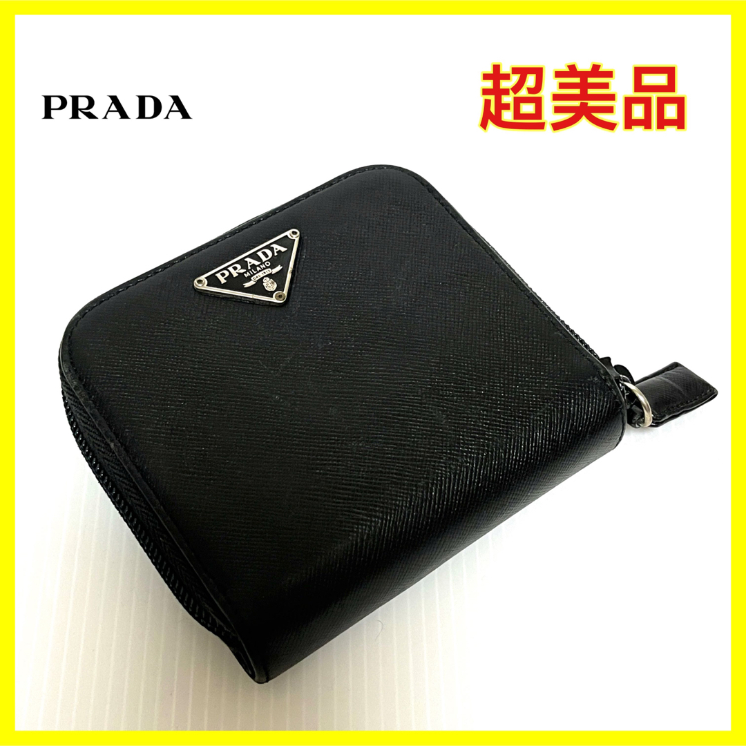 【良品】　PRADA プラダ　ラウンドファスナー　折り財布