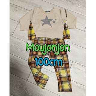 ムージョンジョン(mou jon jon)のmoujonjonセットアップ　100cm(Tシャツ/カットソー)