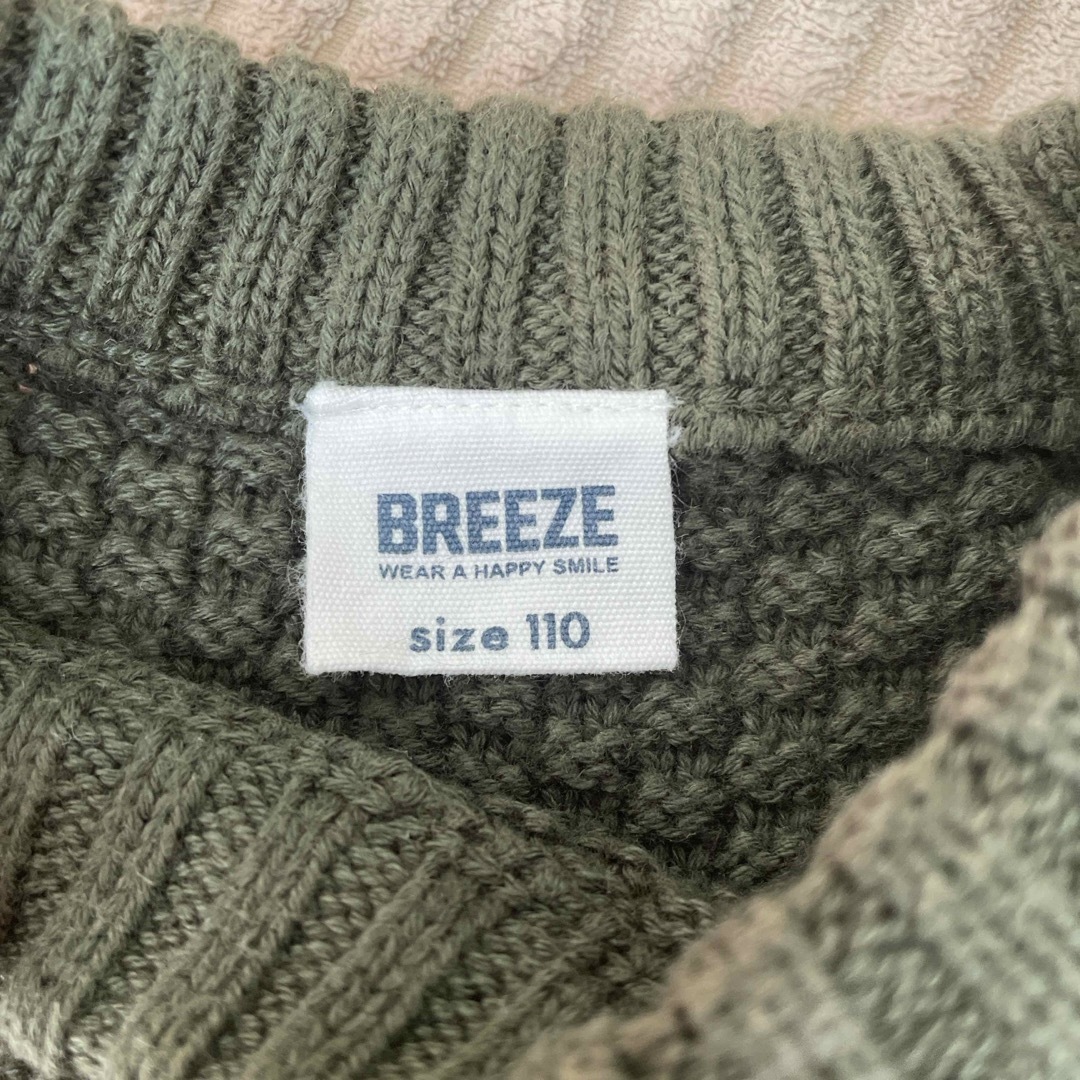 BREEZE(ブリーズ)のブリーズ　セーター　110cm キッズ/ベビー/マタニティのキッズ服男の子用(90cm~)(ニット)の商品写真