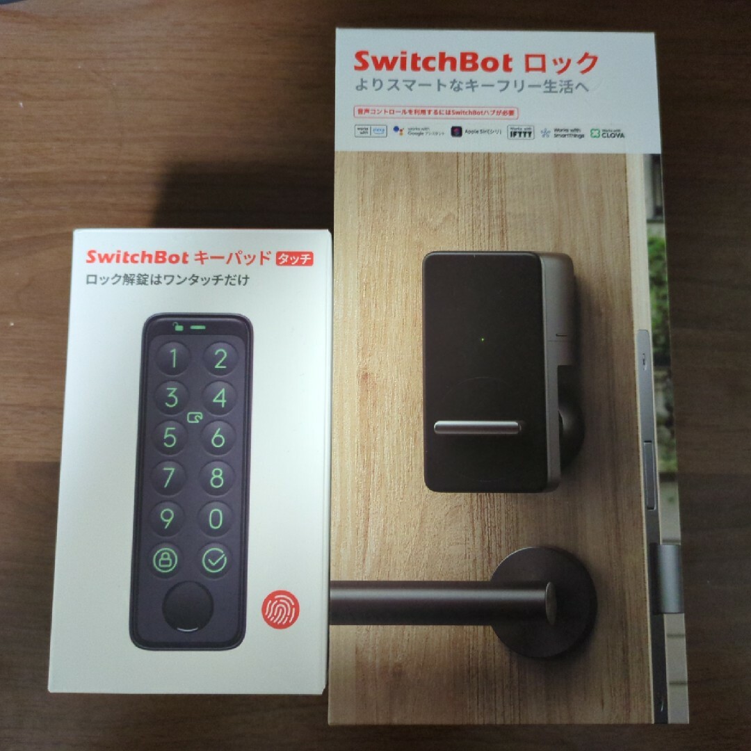 キャンペーン特価 SwitchBotロック+キーパッドセット 生活家電 - www.m