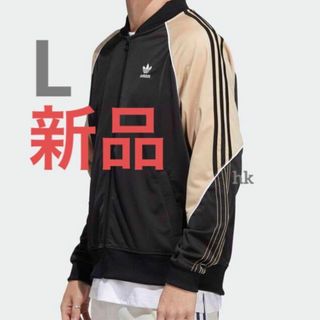 【希少】 美品 アディダス ATP ネイビー トリコ ジャージ  サチモス