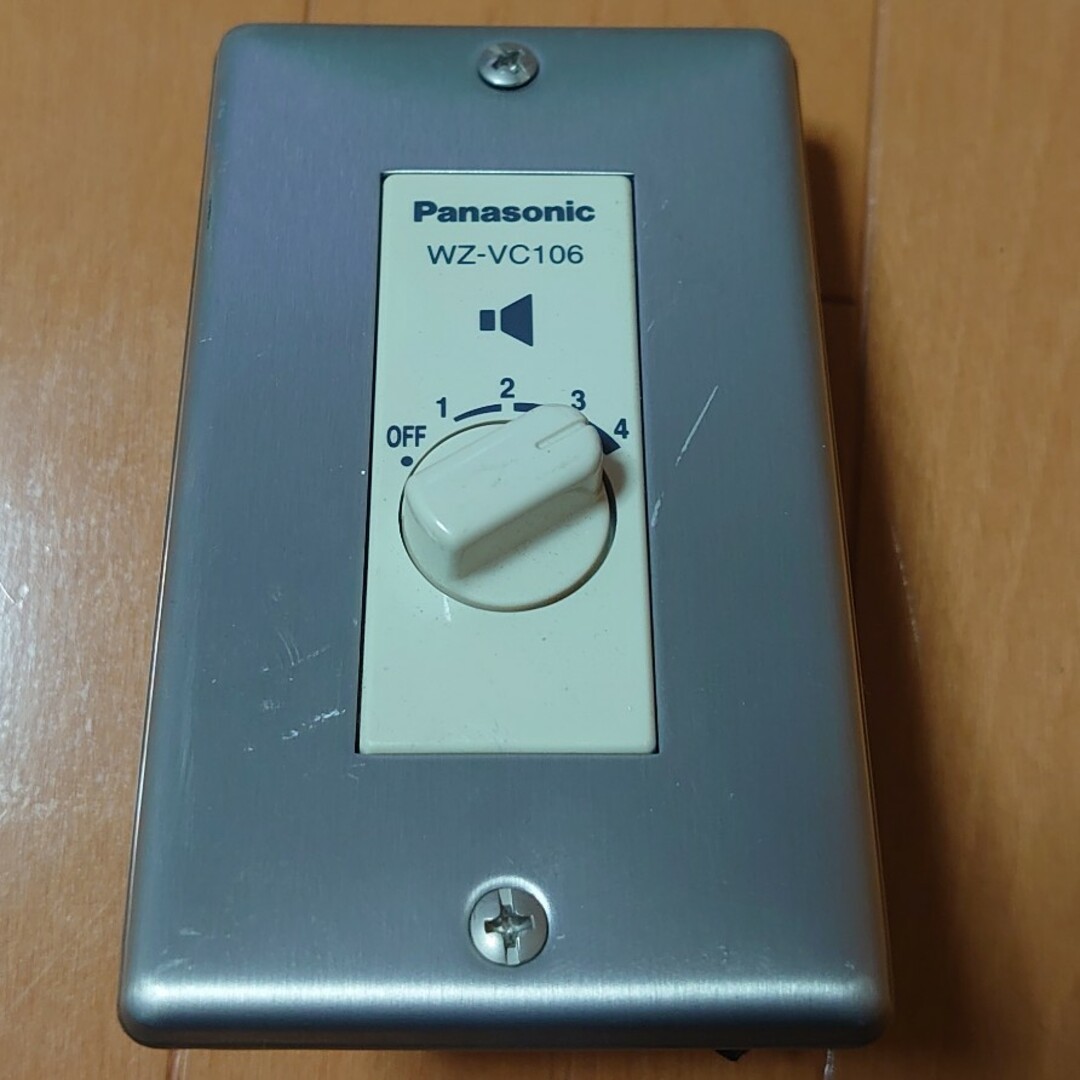 パナソニック ボリュームコントローラー スマホ/家電/カメラのオーディオ機器(その他)の商品写真