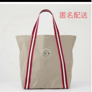 アニヤハインドマーチ(ANYA HINDMARCH)の【新品送料込】アニヤハインドマーチ　成城石井　エコバッグ(エコバッグ)