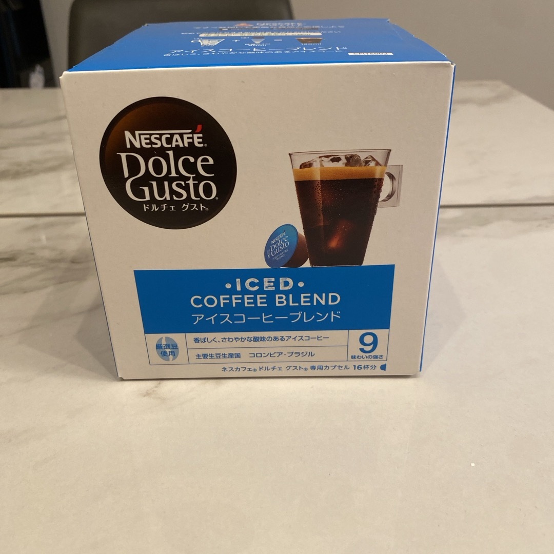 Nestle - ネスカフェ ドルチェグスト アイスコーヒーブレンドの通販 by