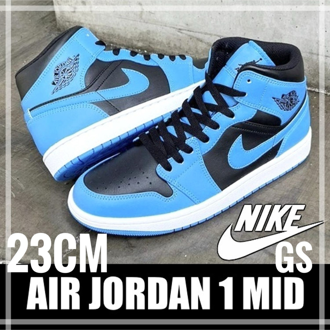Jordan Brand(NIKE) - 23cm【新品】NIKE GS エアジョーダン1 ミッド