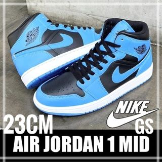 ジョーダン(Jordan Brand（NIKE）)の23cm【新品】NIKE GS エアジョーダン1 ミッドユニバーシティブルー(スニーカー)