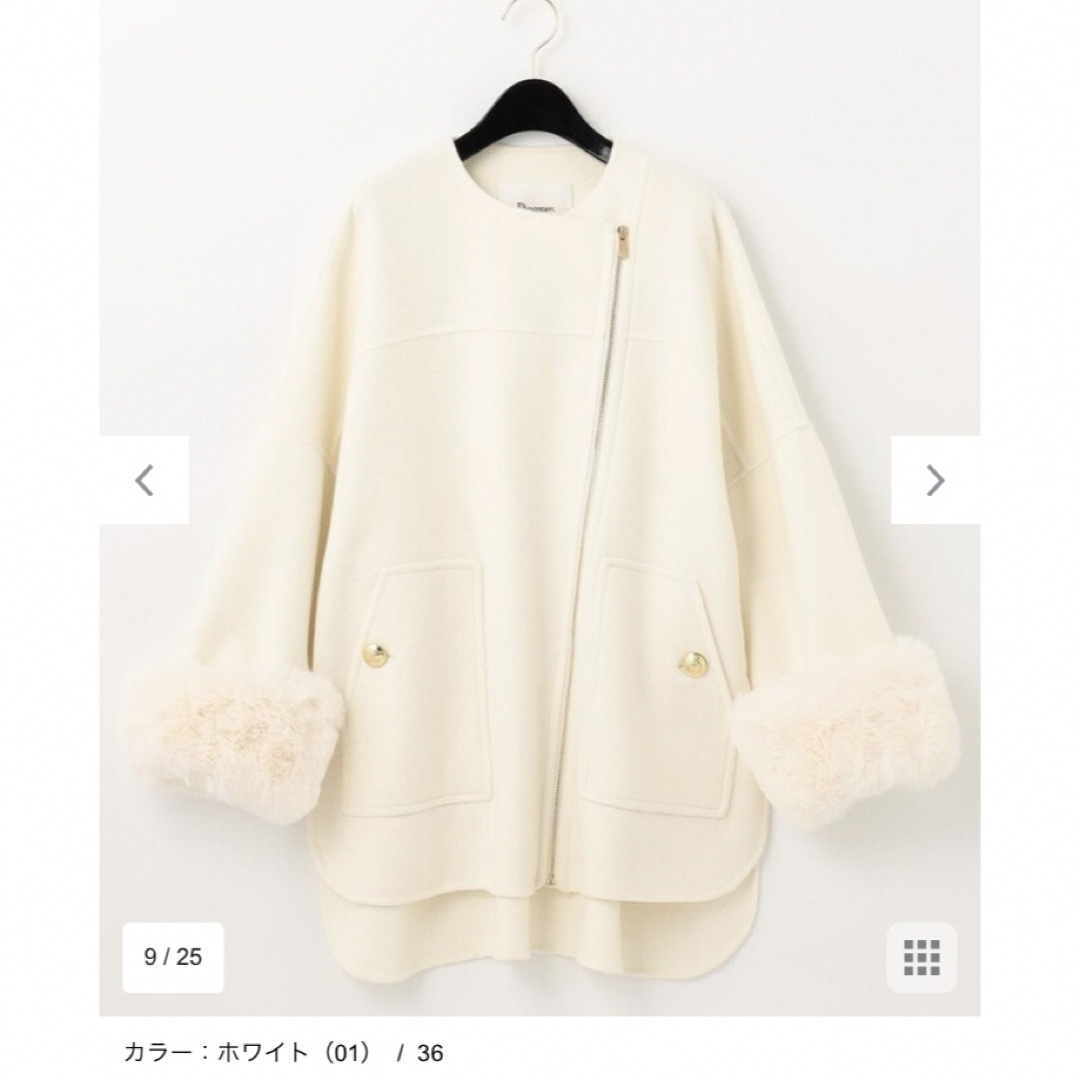 専用です】グレースコンチネンタル リバーファーカフスポンチョ 専用です】グレースコンチネンタル リバーファーカフスポンチョ
