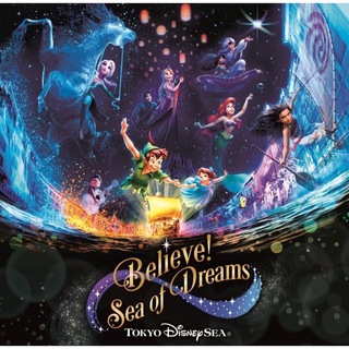 ディズニー(Disney)のディズニーシー Believe Sea of Dreams CD(キッズ/ファミリー)