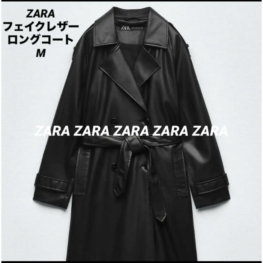 ZARA フェイクレザー トレンチコート 新品タグ付き | フリマアプリ ラクマ