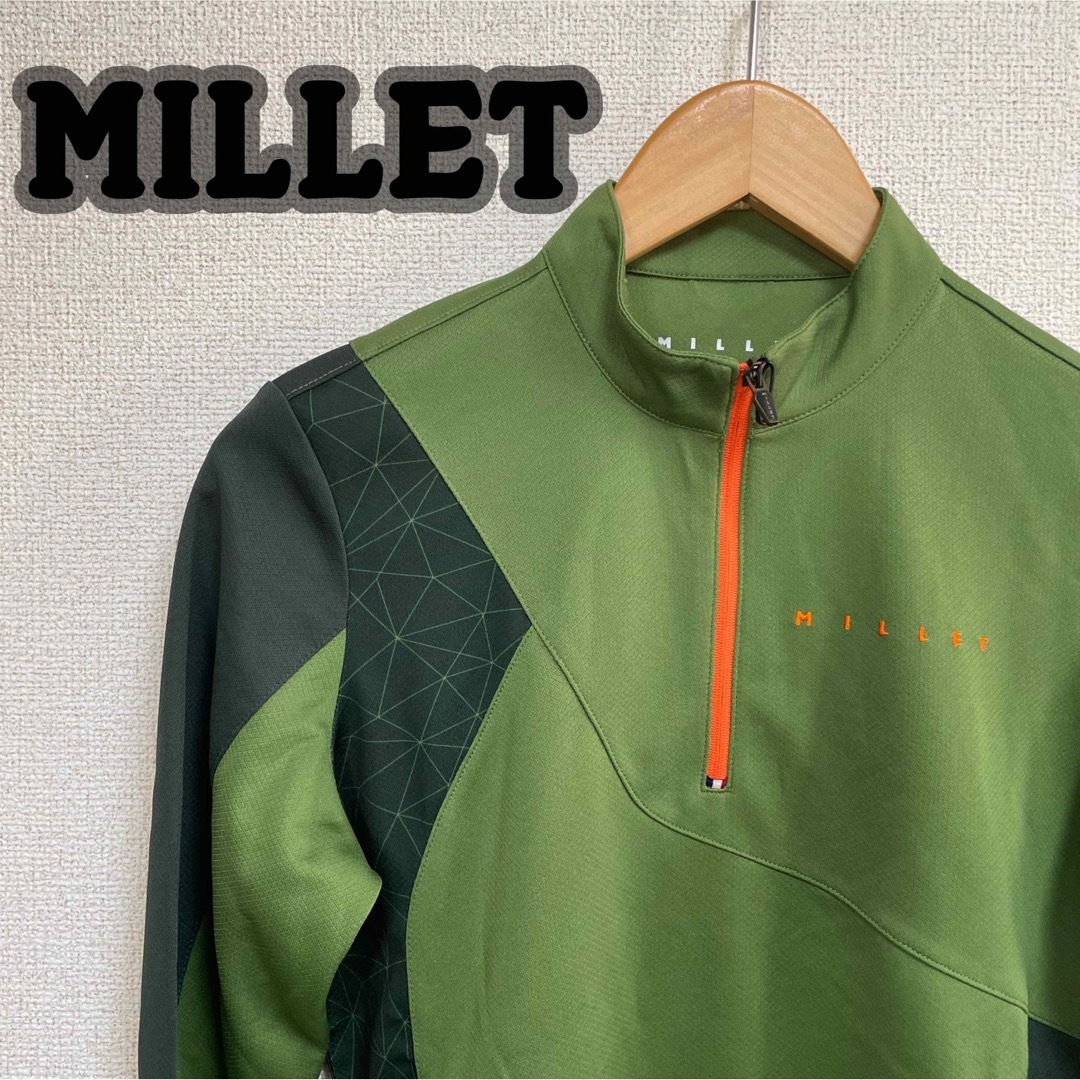 MILLET(ミレー)のmillet ミレー 登山用 ハイキング用 トレッキング 長袖 ハーフ ジップ  スポーツ/アウトドアのアウトドア(登山用品)の商品写真