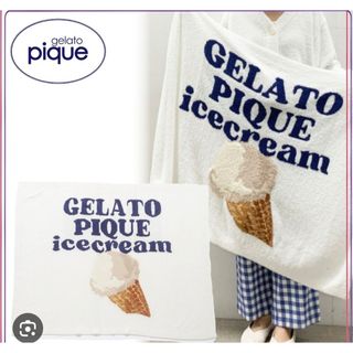 ジェラートピケ(gelato pique)のジェラートピケ　gelato pique アイスジャガードブランケット　(おくるみ/ブランケット)