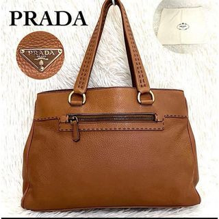 プラダ トートバッグ(ブラウン/茶色系)の通販 400点以上 | PRADAを