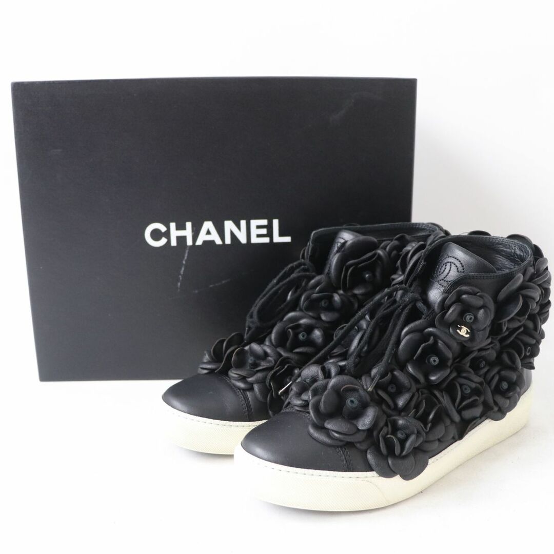 【美品✨】CHANEL シャネル★ジャケット★ブラック★COCOボタン★38