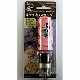 シャチハタ(Shachihata)の【シャチハタ】ワンタッチ式★キャップレスホルダー★ネーム9用★ミニー(印鑑/スタンプ/朱肉)