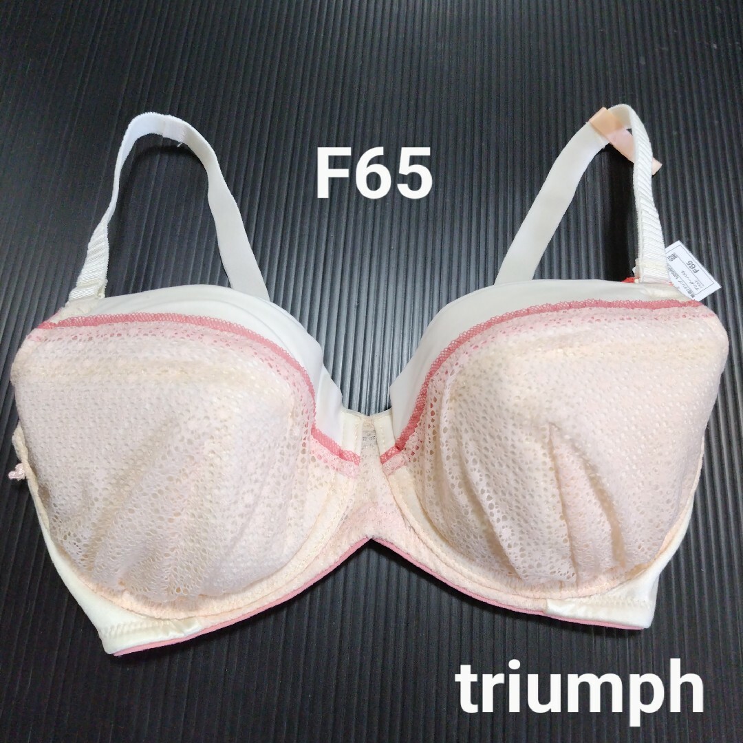 Triumph(トリンプ)のトリンプブラ F65 ブラジャー triumph 桃 レディースの下着/アンダーウェア(ブラ)の商品写真