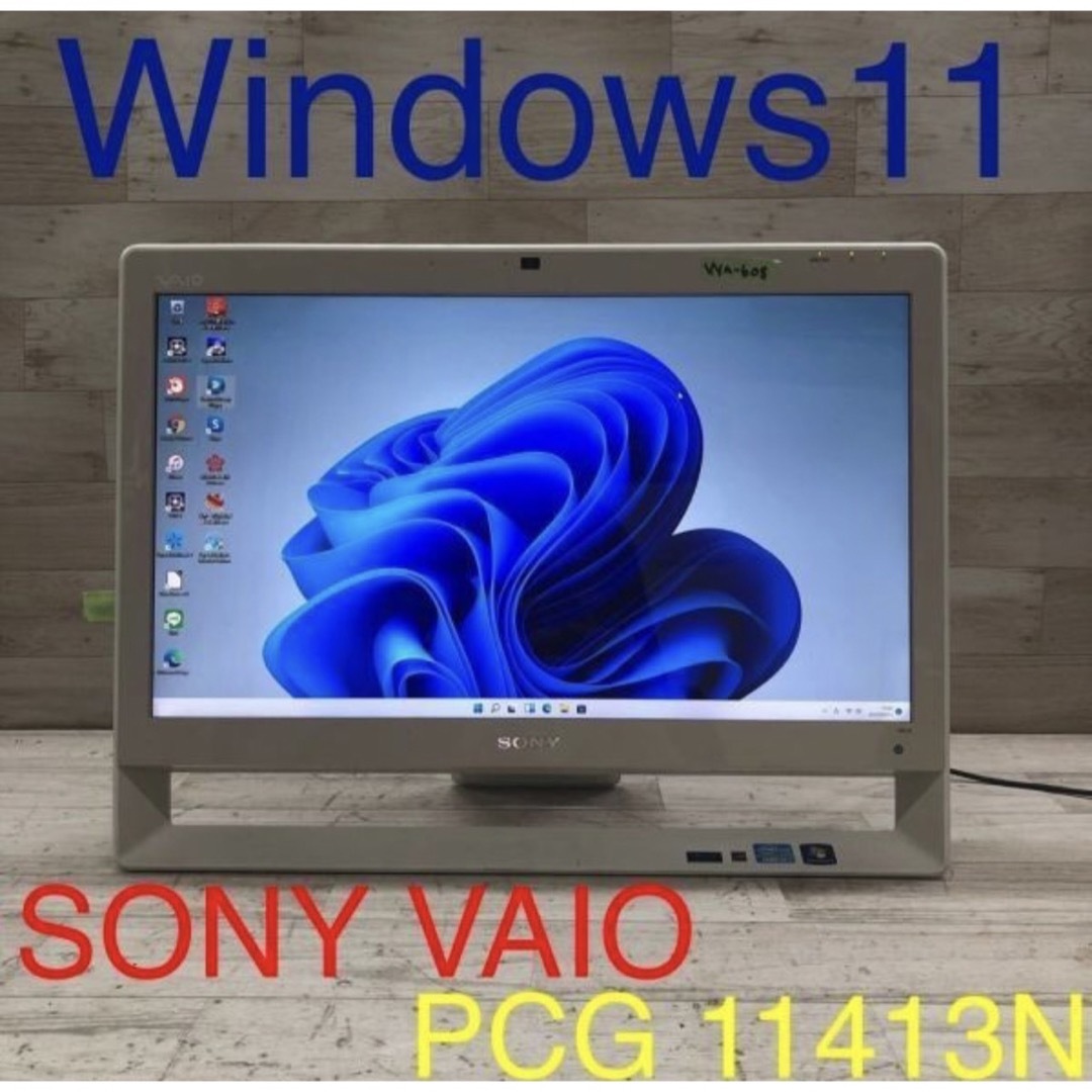 SONYVAIOデスクトップcore i7 Windows 11オフィス付き | フリマアプリ ラクマ