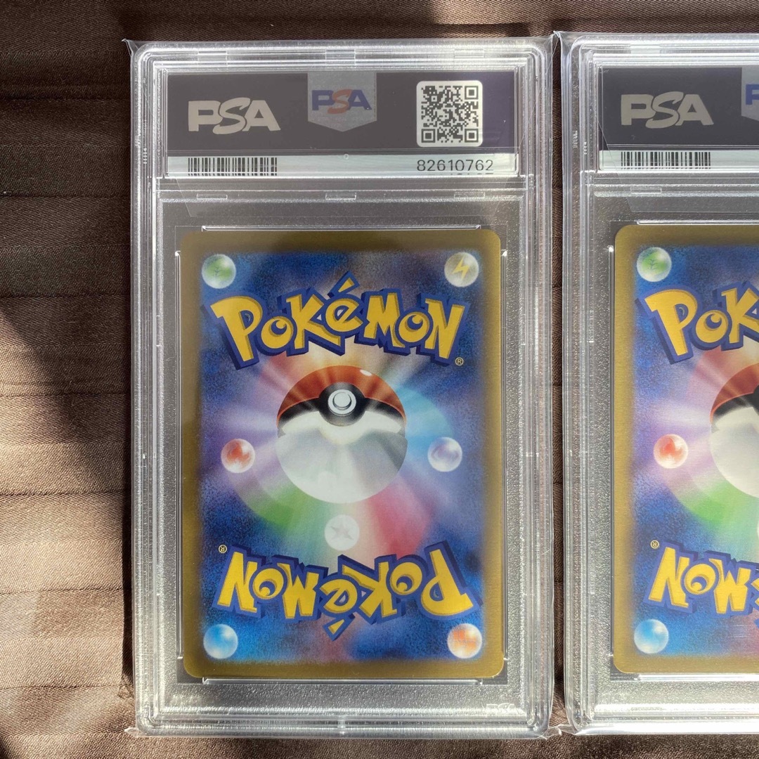 リーフィアvstar sar グレイシアvstar sar psa10 2連番② リーフィアvstar sar グレイシアvstar sar psa10 2連番②