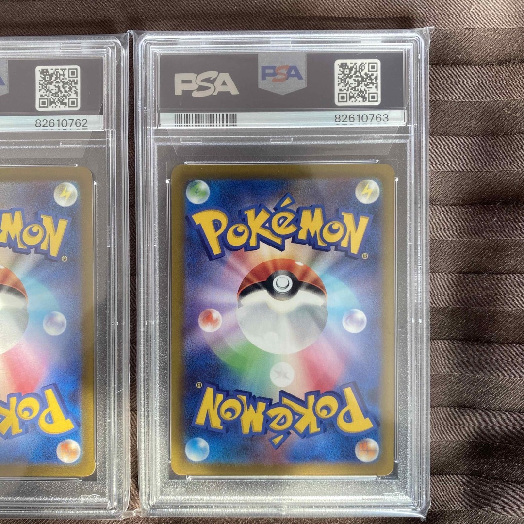 リーフィアvstar sar グレイシアvstar sar psa10 2連番② リーフィアvstar sar グレイシアvstar sar psa10 2連番②