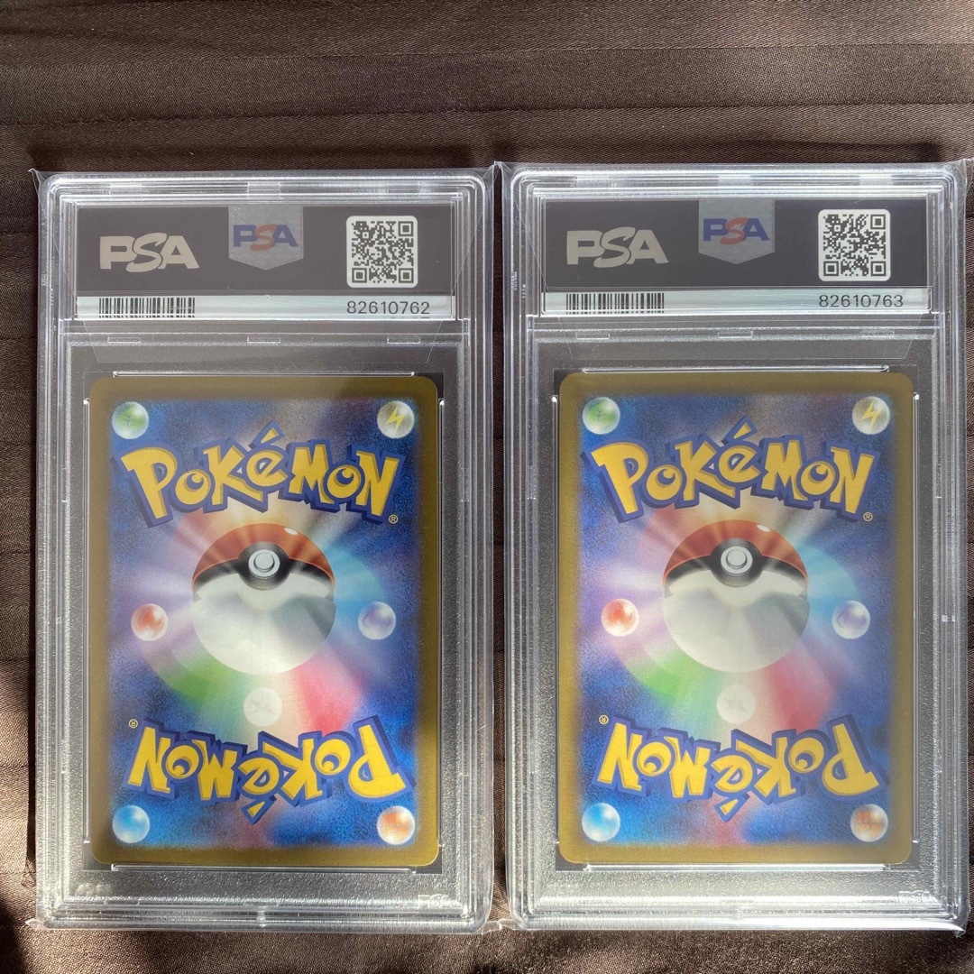 リーフィアvstar sar グレイシアvstar sar psa10 2連番② リーフィアvstar sar グレイシアvstar sar psa10 2連番②