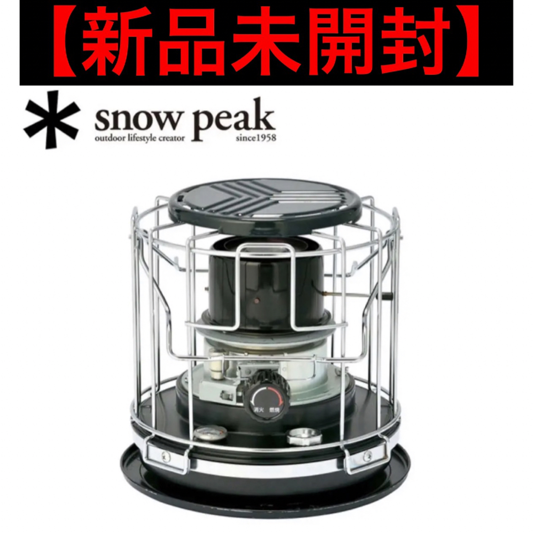 Snow Peak - 【新品未開封】snow peak スノーピーク タクード KH-002BK