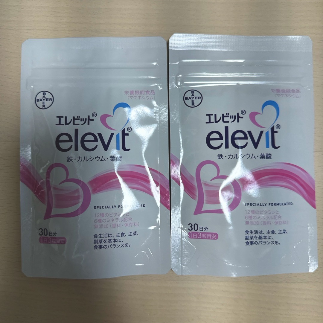 エレビット elevit パウチタイプ 90粒 ×2袋健康食品