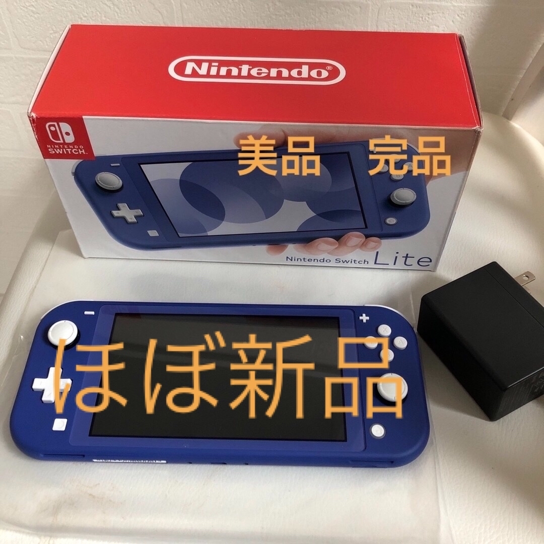 Nintendo Switch - Nintendo Switch LITE ブルー 美品新品に近いの通販 ...