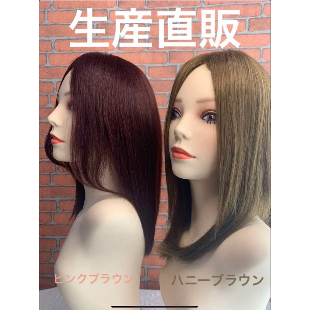 5色最新レースと人工頭皮複合限定モデル自然人毛レミー100%高級 5色最新レースと人工頭皮複合限定モデル自然人毛レミー100%高級