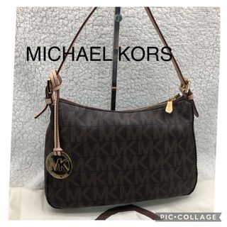 マイケルコース(Michael Kors)の美品　MICHAEL KORSマイケルコース　MK柄ワンショルダーバッグ保存袋付(ショルダーバッグ)