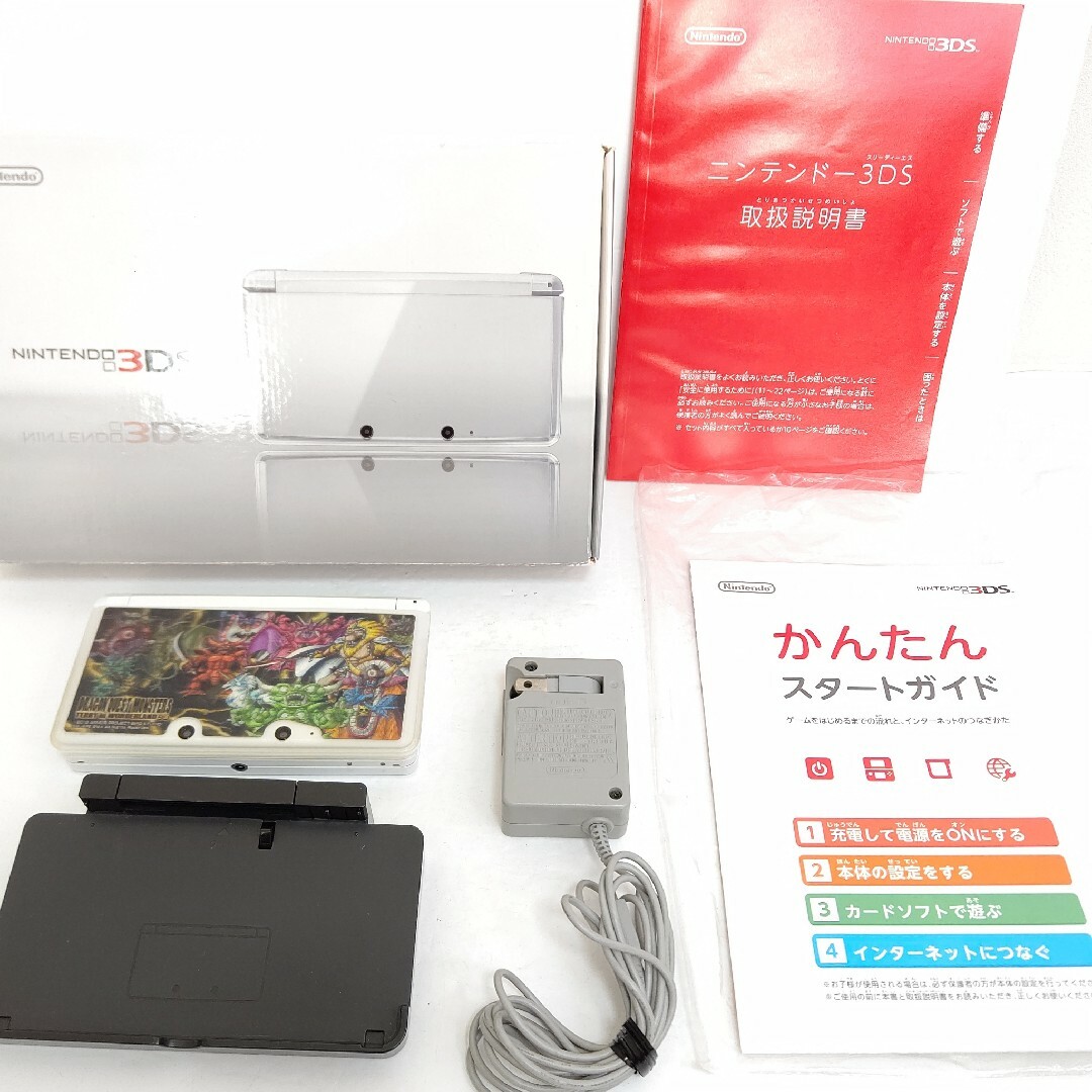 ニンテンドー3DS(ニンテンドー3DS)のNintendo　ニンテンドー3DS アイスホワイト　任天堂　ゲーム機 エンタメ/ホビーのゲームソフト/ゲーム機本体(携帯用ゲーム機本体)の商品写真