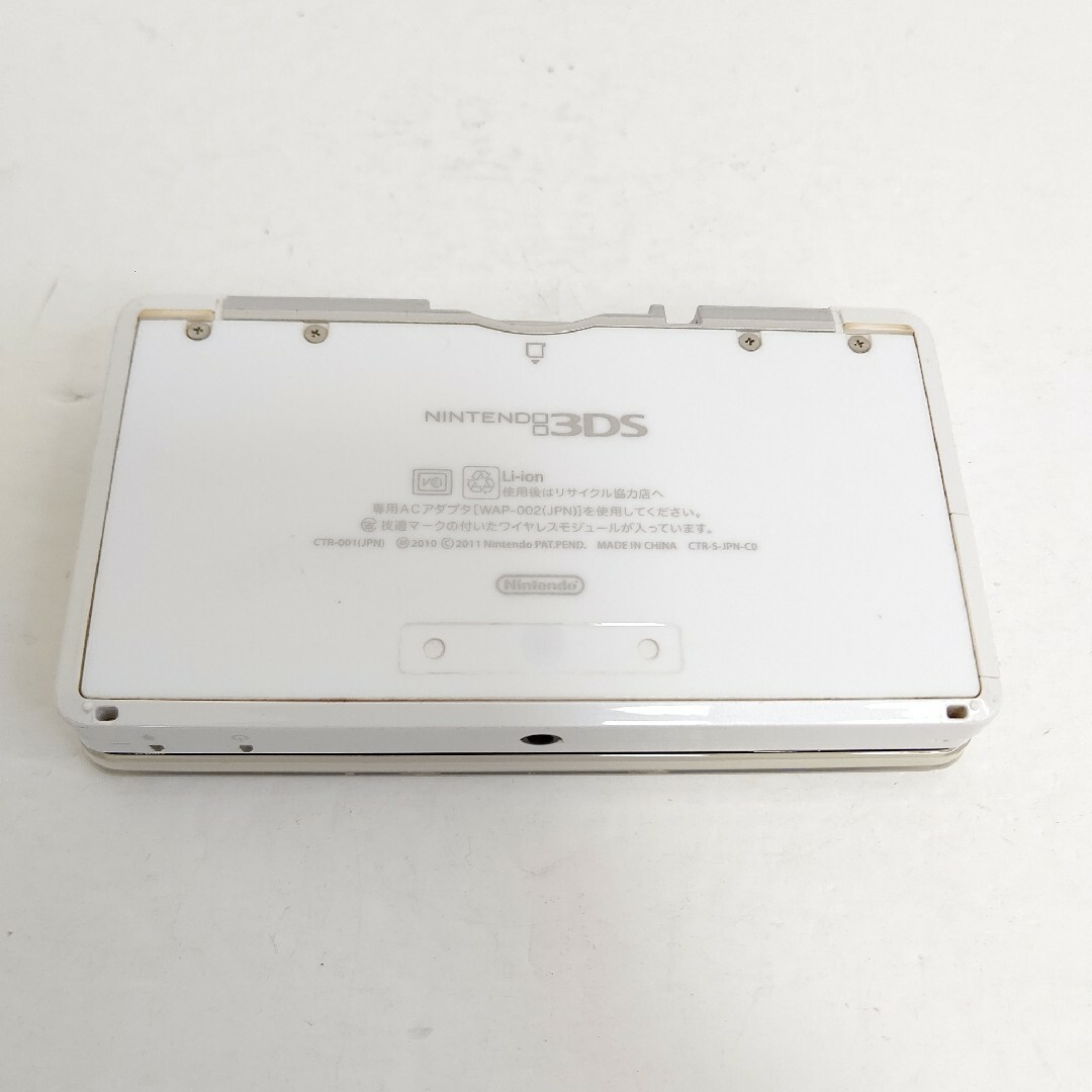 ニンテンドー3DS(ニンテンドー3DS)のNintendo　ニンテンドー3DS アイスホワイト　任天堂　ゲーム機 エンタメ/ホビーのゲームソフト/ゲーム機本体(携帯用ゲーム機本体)の商品写真