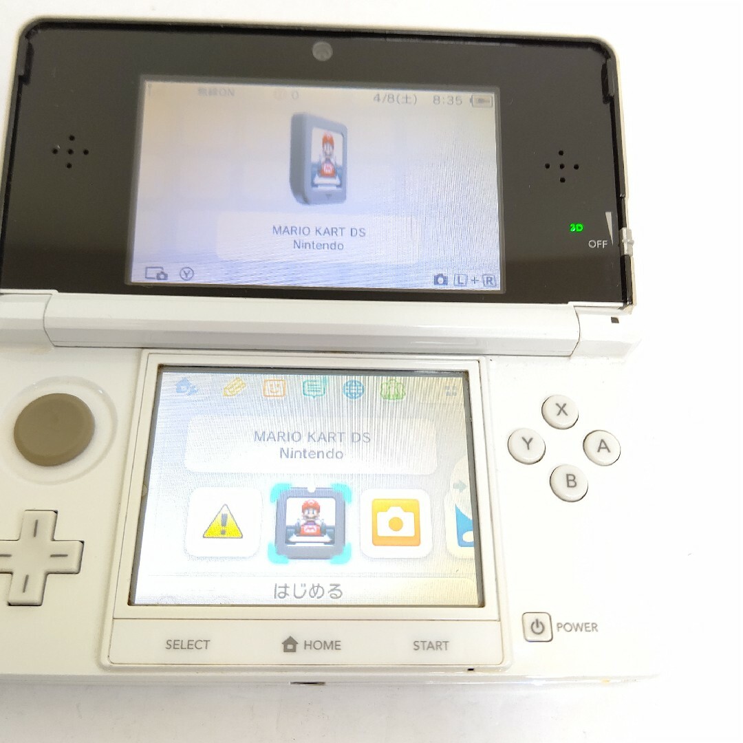 Nintendo　ニンテンドー3DS アイスホワイト　任天堂　ゲーム機