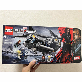 レゴ(Lego)のレゴ　スーパー・ヒーローズ ブラック・ウィドウ　ヘリコプター・チェイス (アメコミ)