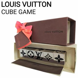 ルイヴィトン(LOUIS VUITTON)の☆良品☆ LOUIS VUITTON CUBE GAME 顧客限定ノベルティ(置物)