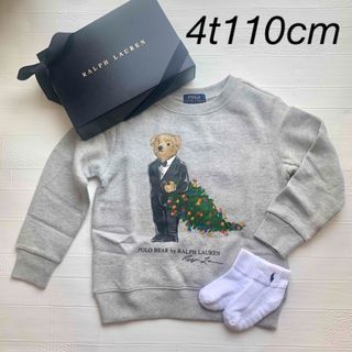 ラルフローレン(Ralph Lauren)の4t110cm 長袖　グレー　ベア　トレーナー　フリース(Tシャツ/カットソー)